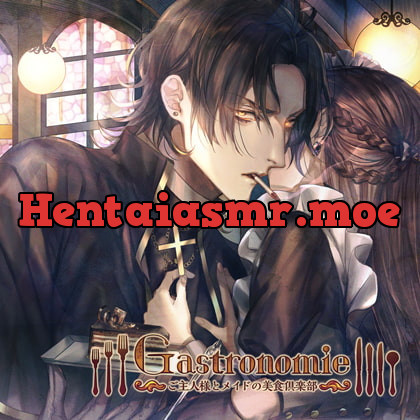 [BJ248654] - [BJ248654] Gastronomie ～ご主人様とメイドの美食倶楽部～第肆巻 緑川十影主催（CV：髭内悪太）