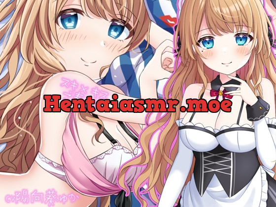 [RJ01050682] - [RJ01050682] 【ハーレム夢編集】お屋敷メイド綾那のスキ×キスご奉仕