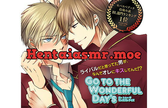 [RJ197288] Go to the Wondeful Day’s Vol2