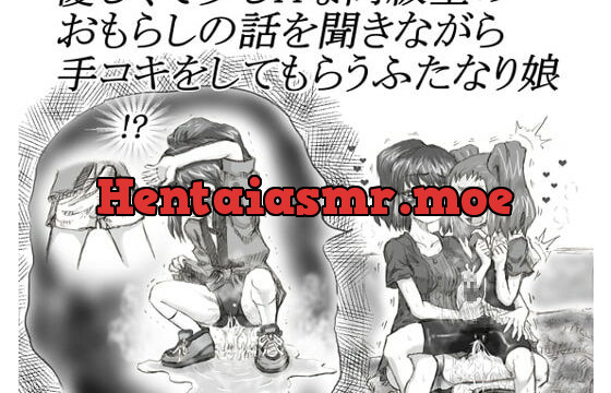 [RJ212454] Futanari girl is given handjob by a classmate girl while told wetting stories.