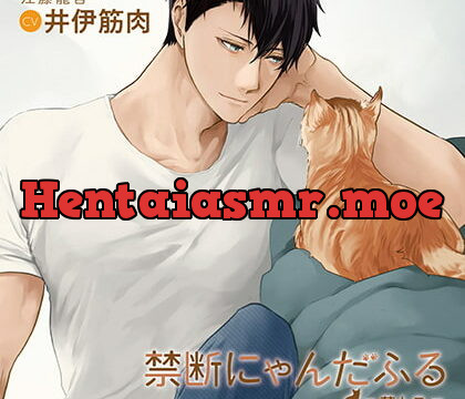 [BJ226769] 禁断にゃんだふる=茶トラ=（出演：井伊筋肉）