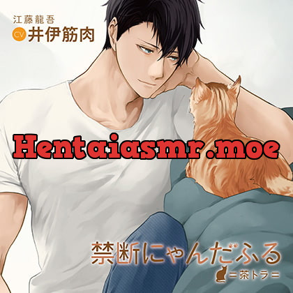 [BJ226769] - [BJ226769] 禁断にゃんだふる=茶トラ=（出演：井伊筋肉）