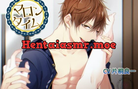 [RJ203733] マロンタイム～ワンコなカレはクリ攻めが好きで困ります～