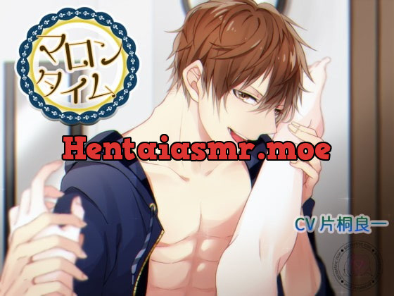 [RJ203733] - [RJ203733] マロンタイム～ワンコなカレはクリ攻めが好きで困ります～