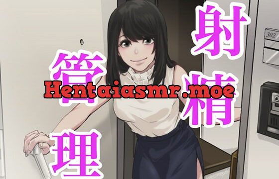 [RJ259929] おちんちんで射精管理