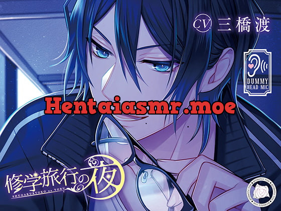 [RJ276431] - [RJ276431] 修学旅行の夜