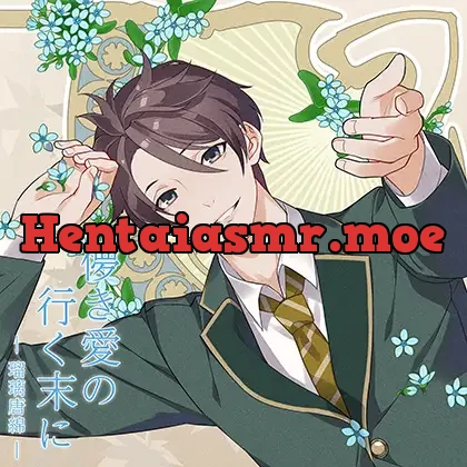 [BJ302967] - 儚き愛の行く末に – 瑠璃唐綿 –