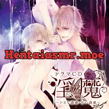 [BJ523586] - ドラマCD「淫魔」ドSな誘惑・甘い誘惑