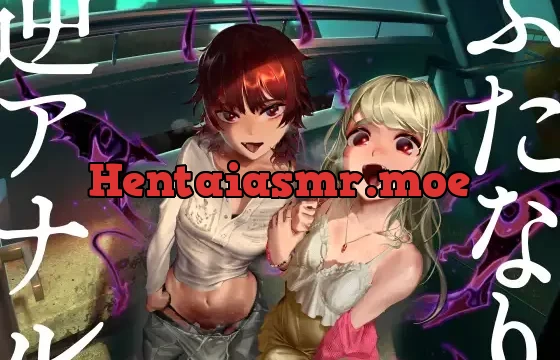 ふたなり逆アナル3Pでメス堕ち♪-サキュバスの媚薬ベロキスでとろとろに→ディルドでオナりながらダブル逆フェラ&バックで前後のおくちに同時逆中出し♪-【KU100】