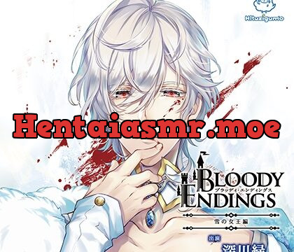 [BJ166472] Bloody Endings 雪の女王編 CV.深川緑