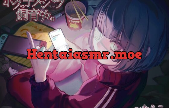 [RJ01019743] ボクっ子メンヘラ飼育中。