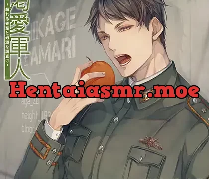 渇愛軍人-頼れる先輩と過激な調査-特典トラック付（出演：テトラポット登）