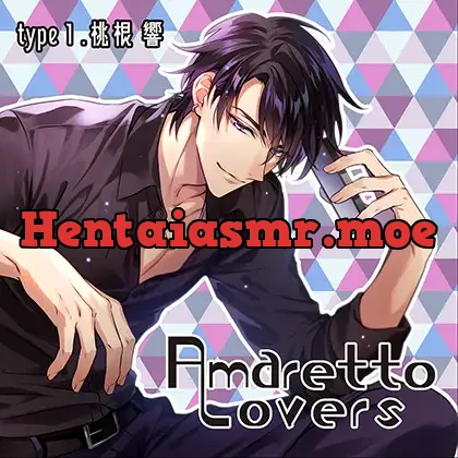 [BJ718057] - Amaretto Lovers type1.桃根響