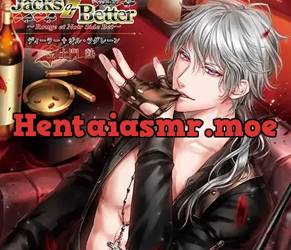 Jacks or Better～Rouge et Noir Side Bet～ディーラー ジル・ラグレーン