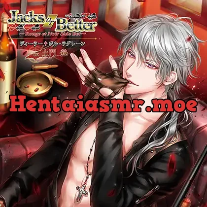 [BJ305763] - Jacks or Better～Rouge et Noir Side Bet～ディーラー ジル・ラグレーン