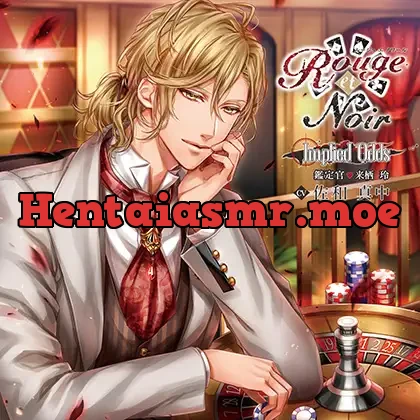 [BJ305765] - Rouge et Noir Implied Odds 鑑定官 来栖玲