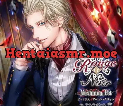 Rouge et Noir Maximum Bet ピットボス アーレン・クライヴ