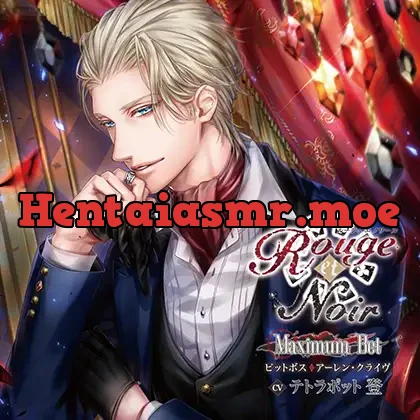 [BJ305766] - Rouge et Noir Maximum Bet ピットボス アーレン・クライヴ