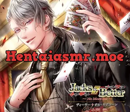 Jacks or Better ～No More Bet～ ディーラー ジル・ラグレーン