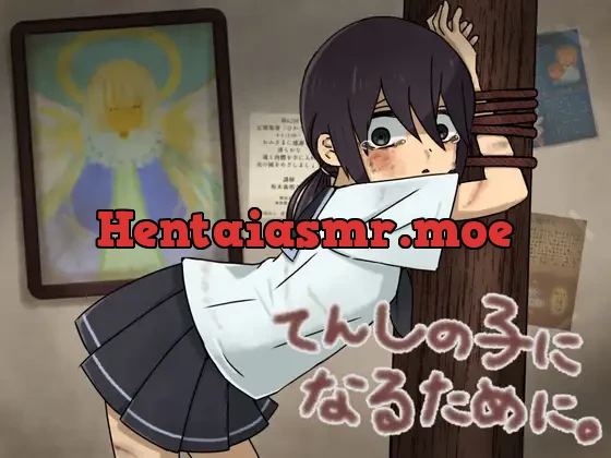 [RJ01049041] - 天使の子になるために