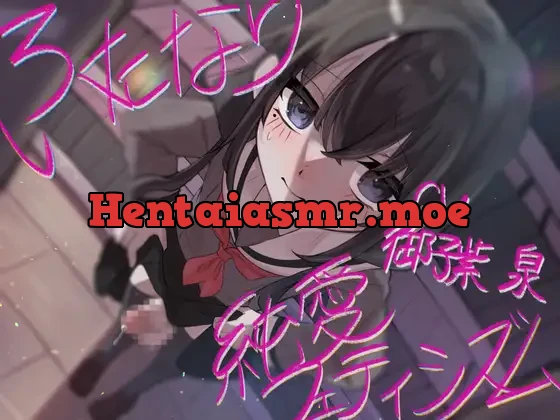 [RJ01098549] - ふたなり純愛フェティシズム