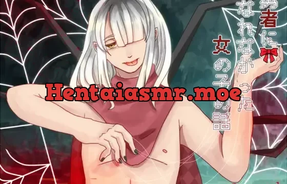 勇者になれなかった女の子の話