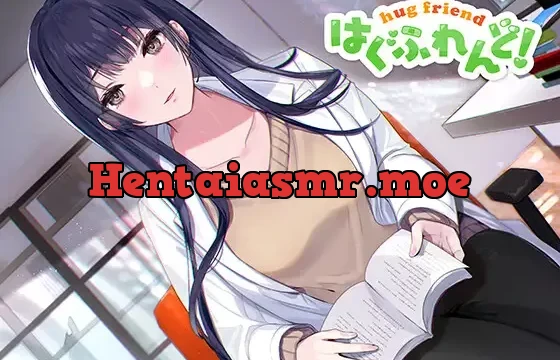 【抱き枕推奨♪】はぐふれんど!～憧れの保健室の先生の場合～