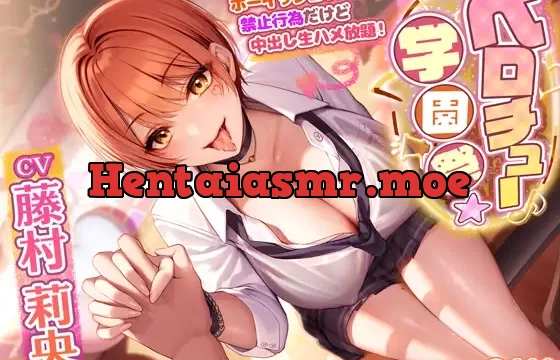 ベロチュー学園祭でボーイッシュJKに禁止行為だけど中出し生ハメ放題! ～キスだけで勃起するなんてかわいいな♪→特別に抜いてあげるよ～