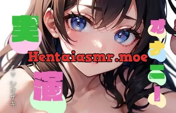 【オナニー実演】★おなドロップ★淫語を言いながらぐちゅぐちゅオナニーする素人女子【シオザキ】