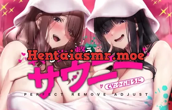 【十日間限定特典】お風呂で簡単!自然に涙が出てくるほどに気持ちいい『サウニー』～キマる・抜く・整う/圧倒的多幸感を伴う究極のふわふわ射精～