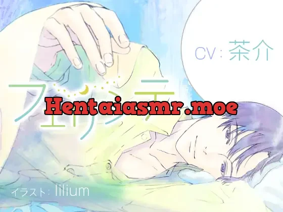 [RJ392218] - フェリシテ