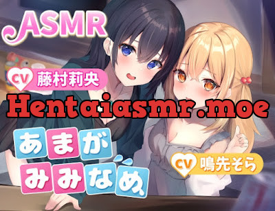 [RJ01062946] - RJ01062946 – あまがみみなめ