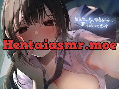 [RJ01102207] - RJ01102207 – 生意気JKの童貞からかい耳元息当てえっち