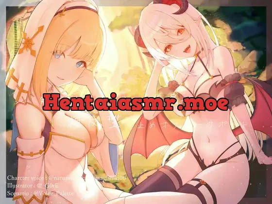 [RJ01114854] - 魅了サキュバスと僧侶の相反型寸止めオナニーサポート