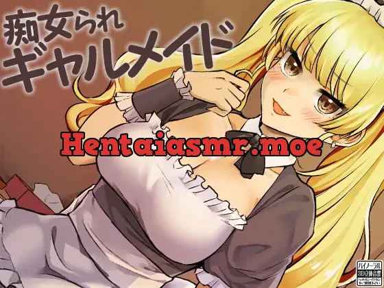 [RJ291040] - 痴女られギャルメイド