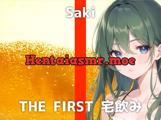 [RJ01100781] - RJ01100781-デザイナー女性と宅飲み体験!「飲むとHになって…自分から襲っちゃったことあります…!」ガチ酔いオナニーと驚きのH体験談に大興奮の収録音声でした!