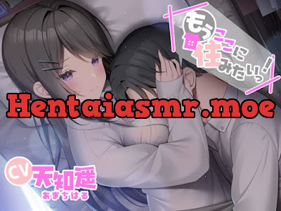 [RJ01115631] - RJ01115631 – もうここに住みたいっ!