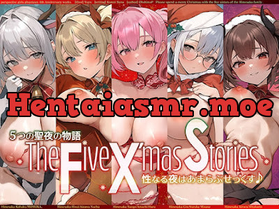 [RJ01126153] - RJ01126153 – 5つの聖夜の物語 The Five X’mas Stories 性なる夜はあまらぶせっくす
