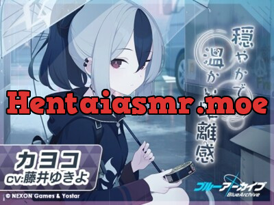 [RJ01144225] - 【ブルーアーカイブ】カヨコASMR～穏やかで温かい距離感～