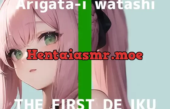 【初体験オナニー実演】THE FIRST DE IKU【ありがた～い私 – 初種類おもちゃ編】