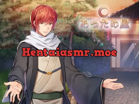 [RJ217176] - あっため屋 -はじめてのご来店-