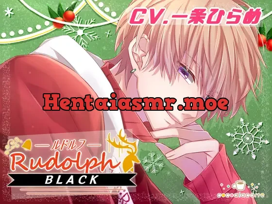 [RJ360867] - Rudolph:ルドルフ -BLACK-