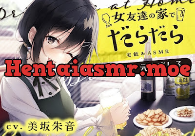 [RJ01079359] - RJ01079359 – 女友達の家でだらだら ～203号室の妹系幼なじみ