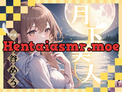 [RJ01126969] - RJ01126969 – 月下美人