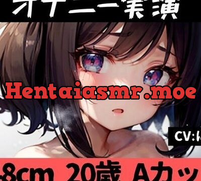 【オナニー実演】★おなドロップ★148cm20歳Aカップのロリロリ美少女がオナニー実演に挑戦ッ！！気持ちよくて泣きそうになりながらもがんばってまんこイジりッ！【にゃ】 [おなドロップ] | chobit(ちょびっと)