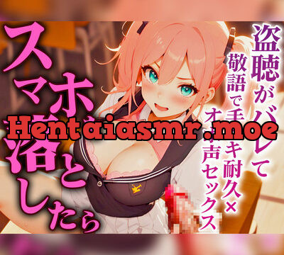 【変態JKの放課後えっち】後輩JKが先輩男子を説教してから鬼痴女責め!!!先輩のちんぽを見て中出ししてほしくなりました【エロハプニング第3弾 放課後の教室】 [キャンディタフト] | chobit(ちょびっと)