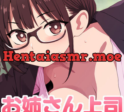 頑張り屋さんのあなたをエッチに癒す! 明るくて可愛いお姉さん上司とイチャあまオフィスラブ [TETRA.COM] | chobit(ちょびっと)