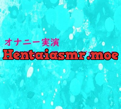 【オナニー実演】脳がとろける男の喘ぎ声 おもわず腰が動きだしちゃうセクシーなASMR♯02 [妄想視聴覚室] | chobit(ちょびっと)