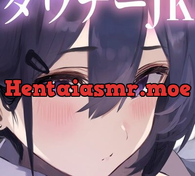 【オホ声】ダウナークール系彼女とドスケベイチャラブ交尾 [ドすけべ工房] | chobit(ちょびっと)