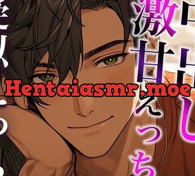 トラウマ克服溺愛中出しえっち〜まさかの足先までご奉仕されちゃいました〜(CV:がく×シナリオ:ジソク) [dots] | chobit(ちょびっと)